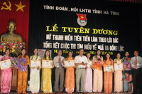Tìm hiểu về Đồng Lộc